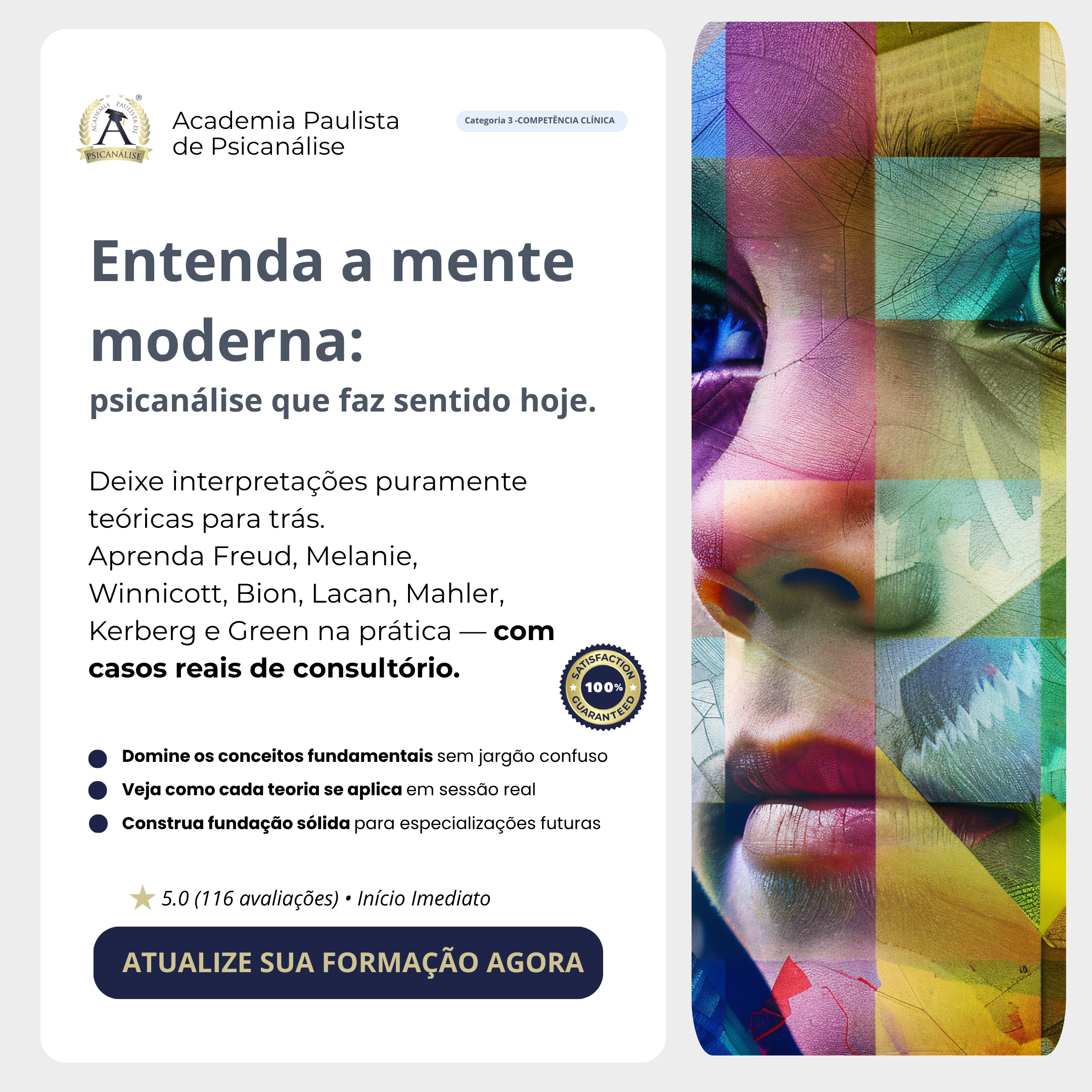 0747d821c629f48c42bb702757cd2060.png